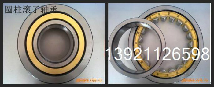 瓦房店  圆柱滚子轴i承NU844M/C老代号 4G32844H  尺寸220*350*98