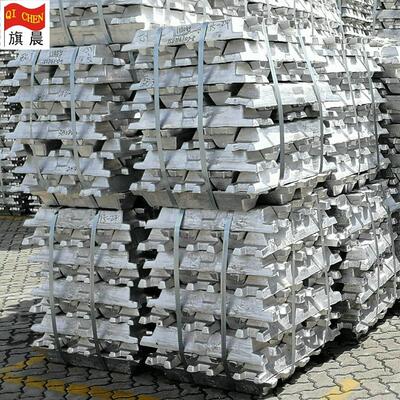 现货国标纯铝锭99.7 库存量大 Al99.7铝锭可零售