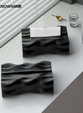 ins创意纸巾盒客厅高档轻奢家用抽纸盒高级感高颜值黑色纸抽盒