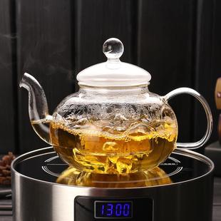 玻璃壶烧水壶煮茶器纯手工高硼硅耐高温养生茶壶加厚花茶泡茶分茶