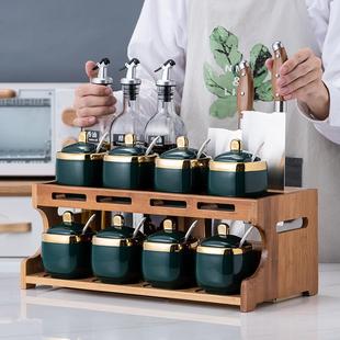 家用组合厨房盐糖个性 刀叉调料盒套装 创意调味玻璃瓶调料罐置物架