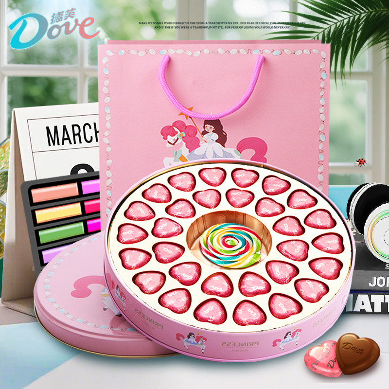 Dove德芙心语巧克力礼盒装送男女朋友孩子生日新年糖果情人节礼物,零食/坚果/特产,牛奶巧克力,淘宝优惠券,粉丝福利购,淘宝优惠卷