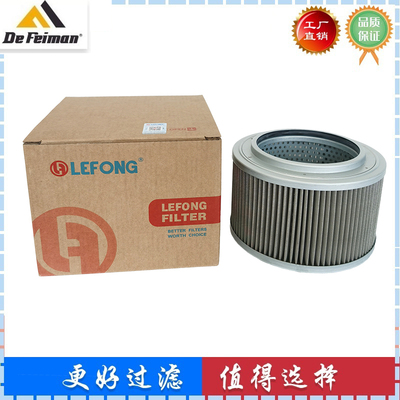 适配小松PcC200-6 PC220-6 PC100-6挖掘机吸油滤芯 进油滤芯 液压