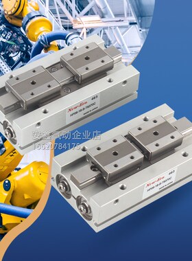 New Era气缸HP07 HP06-6-8-12-14-18-25-S-L-JA-JB-JC  HPY06-6-S