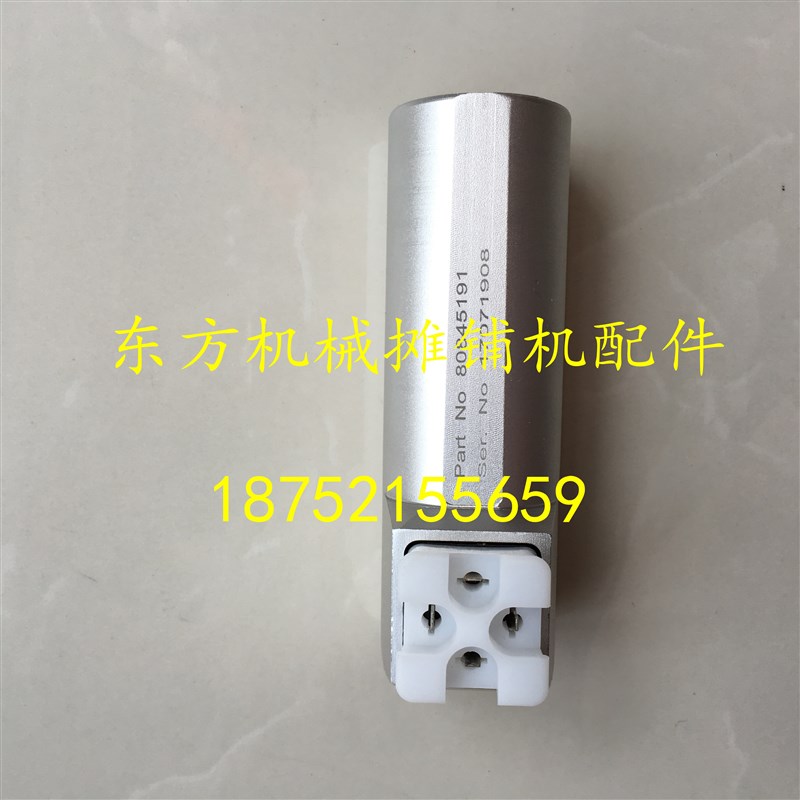 沃尔沃ABG摊铺机减速机行星齿轮 太阳轮 齿M轮 齿圈减速机胆修理