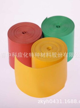 卷热缩厂家直销/  1casac  绝缘化电缆修补护套R胶带中科应 外高