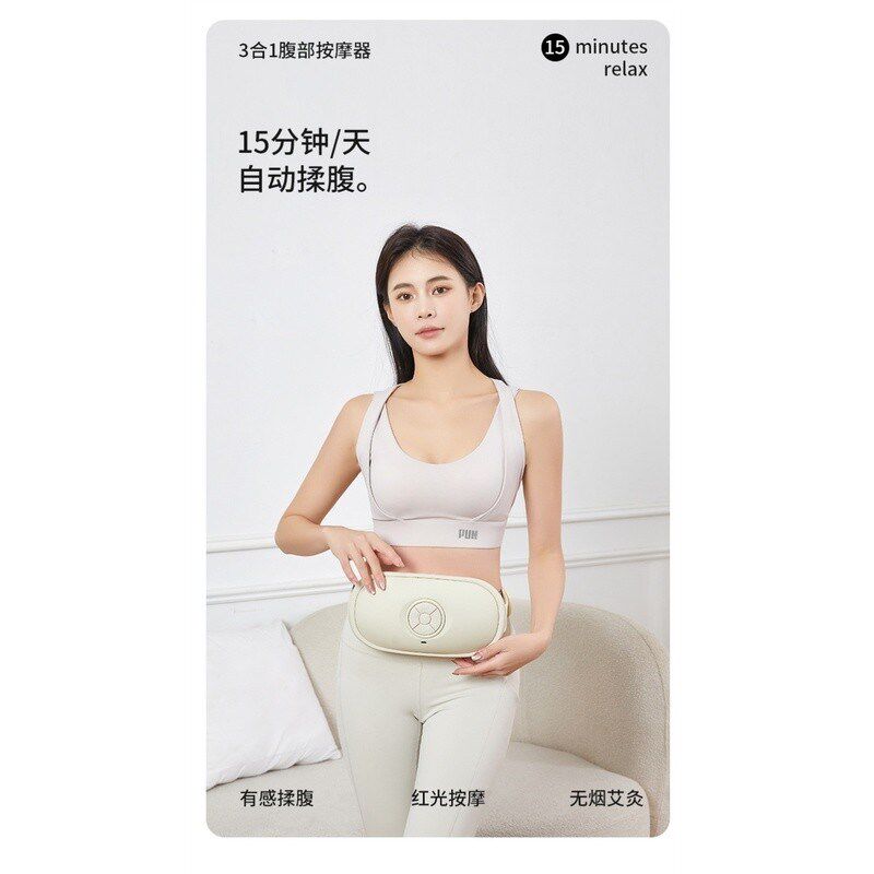儿童揉腹仪小孩成人腹部按摩仪促进消化I胃肠蠕动排胀气揉肚子厂