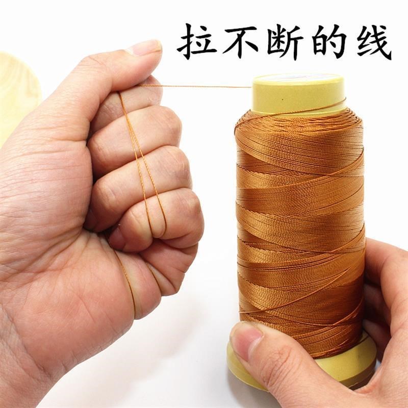 高强尼龙线绳细线皮革线手工缝z鞋上鞋补鞋线粗线帆布缝纫线手缝
