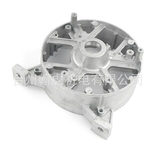 204R大电机后支架 10千瓦 支撑脚 风冷柴油发电机配件5KW