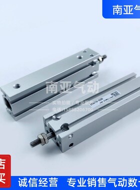 SMC型自由安装气缸CDU1n6-5D 10D 15D 60D 5S 10S 15S 5T 10T 15