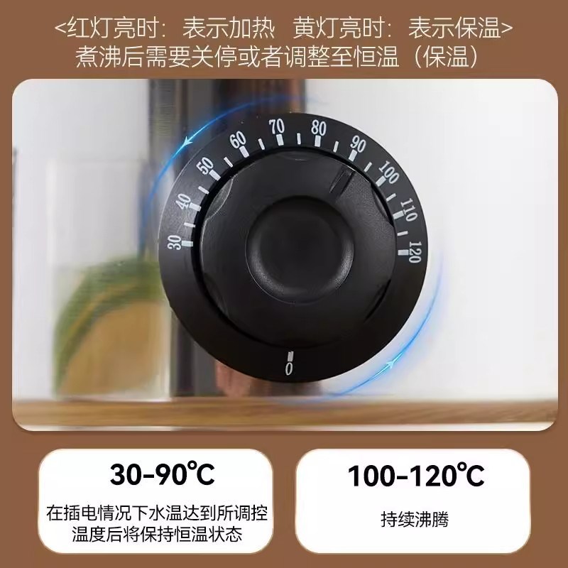 电热开水桶不f锈钢烧水桶家用大容量自动加热保温坐月子烧水桶