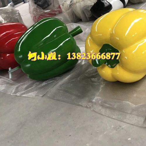 现代农业a品牌形象广告宣传美陈展品玻璃钢青椒菜椒黄辣椒雕塑道