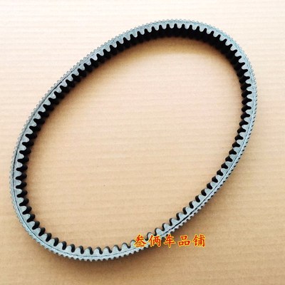 适用摩托皮带PCX125/150 CLICK150 LEAD12M5 KZR双面齿皮带816 22
