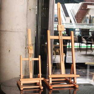 博艺轩画材 桌面台式画架画板榉木展示广L告架折叠写生素描小画架