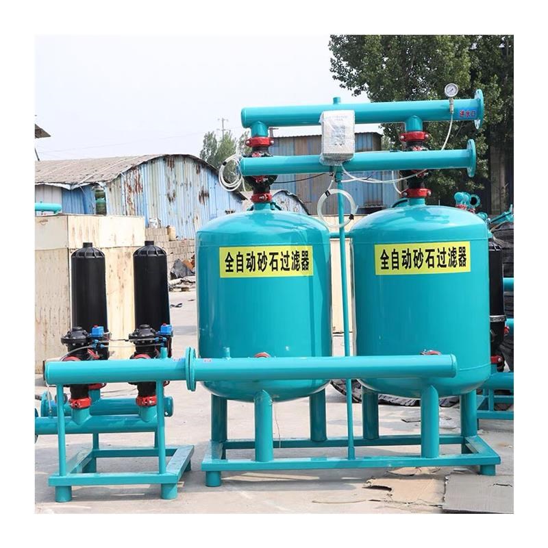 砂石过滤器自动反冲洗过滤器 喷z灌农业滴灌过滤器 砂石自动过滤