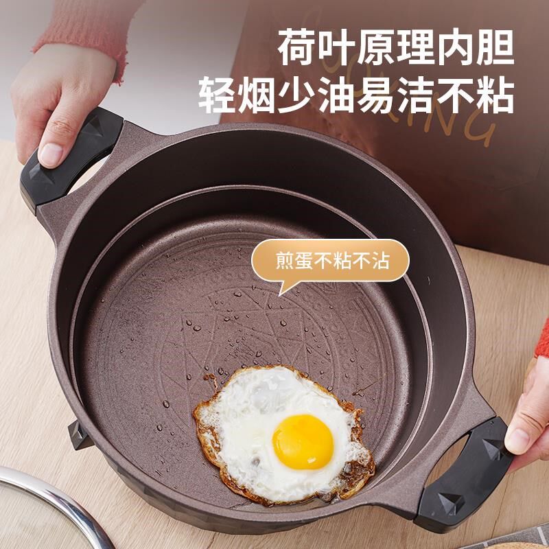 有锅巴电饭锅电饭煲家用可以做锅巴的锅能烧O锅巴饭带煮锅巴粥专