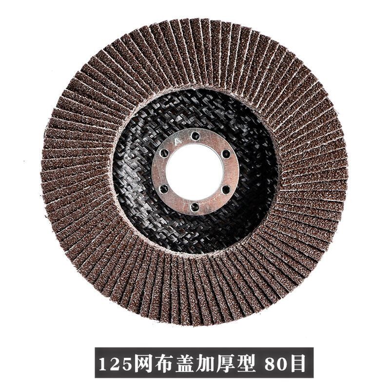新品砂轮片磨机角打磨用6摩机抛光木头电K磨磨光机小c百叶轮砂布
