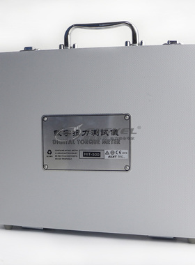 新品高精度HeIT-500数字扭力测试仪ELET液晶显示数据储存报警功能