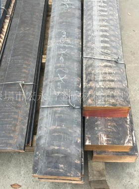 CuSn6(2.1020)r磷青铜棒 磷青铜板 耐磨磷青铜管 磷铜棒 板 管