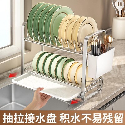 小尺寸不锈d钢碗碟收纳架抽屉厨房置物架窄款沥水碗盘架子2024新