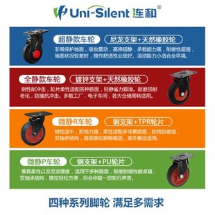 连和Uni 小推车P拉货车全静折叠搬运 silent平板车手推车快递同款