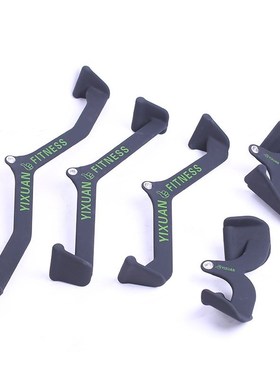 Gym Home Fitness Rowing T-Bar V-Bar Pully NCable Machine Att