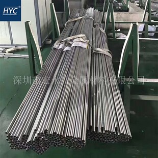 圆G棒 圆钢 板材 NS331 管材 镍基耐蚀合金棒 钢板 锻件 NS3301