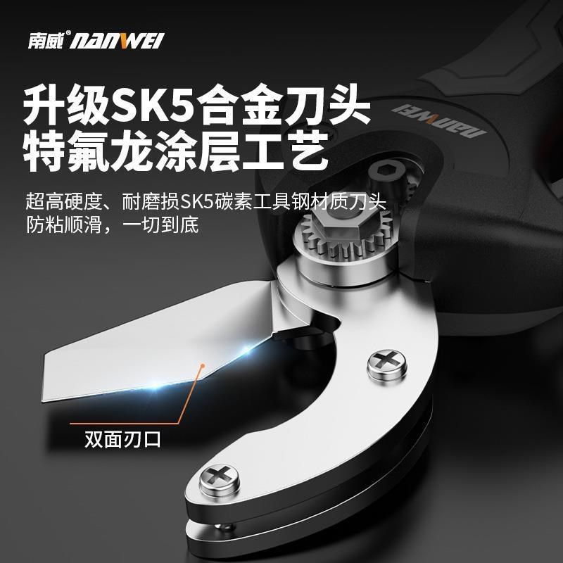 南威锂电ppr水管剪管子割刀pvc切割刀H快剪pe管子剪刀电动热熔水