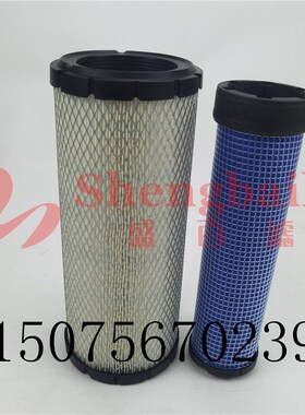 挖掘机空气滤e芯J160-99A-145520滤芯J160-99A-145530空滤