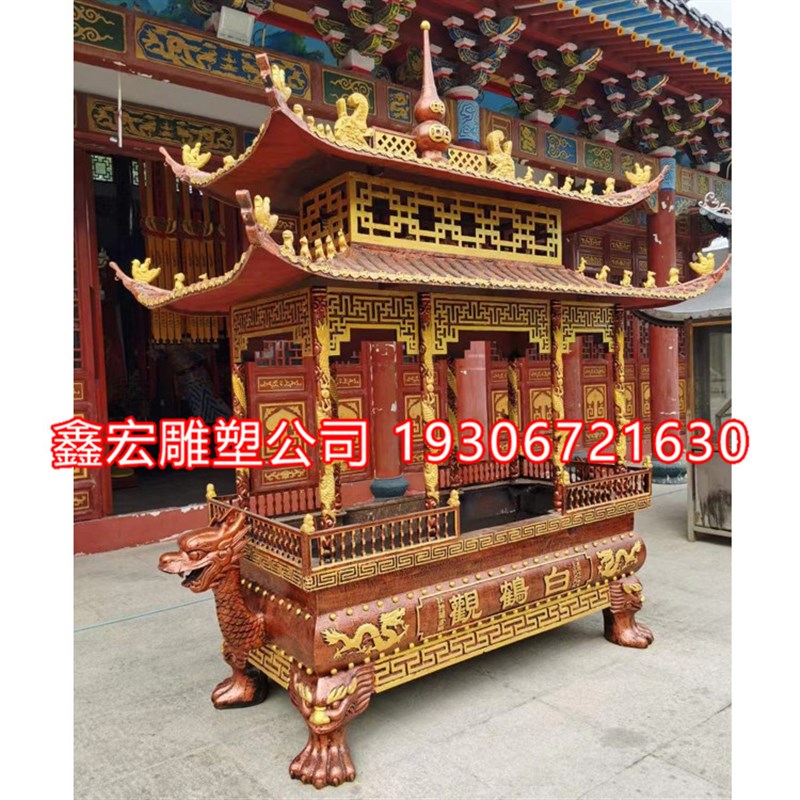 专业定制大型纯铜香炉长方形平口圆口鼎炉功德塔炉烧W纸炉铜雕定