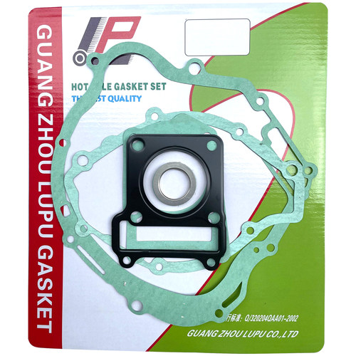 TTR125 TT-R125 00-20 YBR125 YBR 125 02-03 全车垫 .发动机垫片