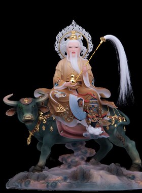 汉白玉太上老君神像树脂客厅祝福摆件老子骑青牛道德.天尊三清像