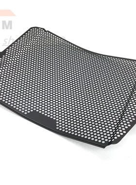 适用凯旋76e5RS Triple S/R改装水箱网 青蛙王子765RS散热器保护