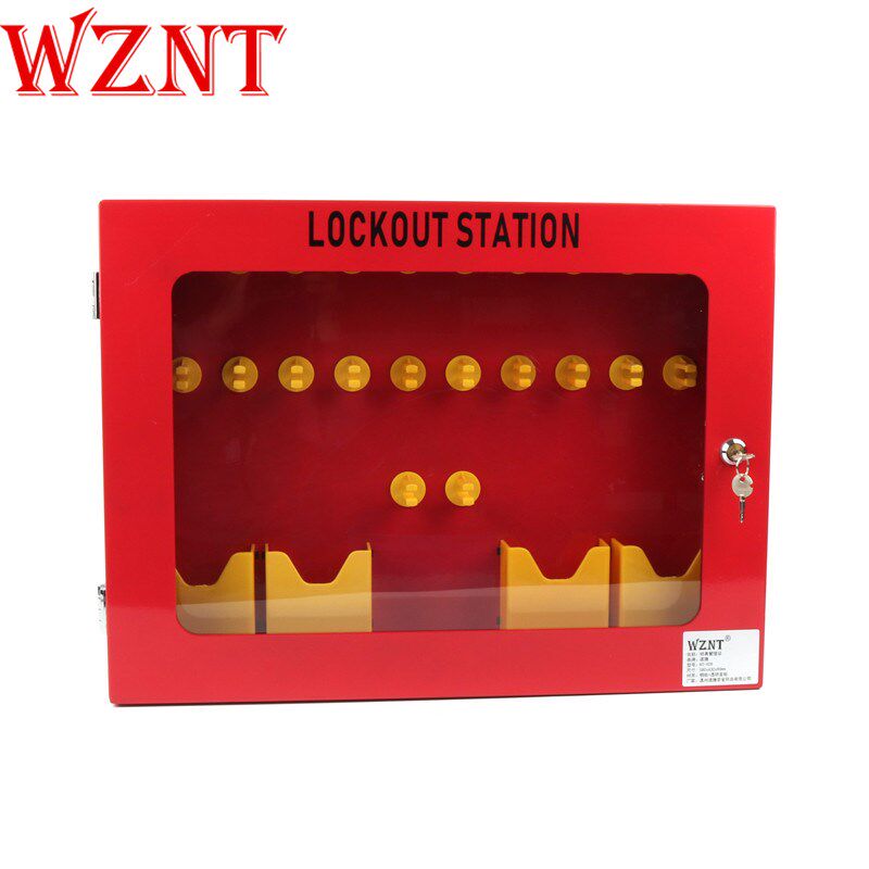 WZNT锁具管理工作站q可携式工程挂锁箱子停工LOTO工业挂牌上锁