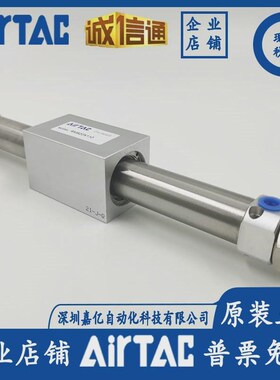 单杆无杆气缸rms20x50m/100/150/200/300/400/500/600/700/80lb/f