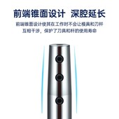 SLD4 12侧固式 抗震雕刻机直柄延长杆C10 加长X杆 CNC防震