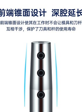 抗震雕刻机直柄延长杆C10-SLD4 z6 8 10 12侧固式加长X杆 CNC防震