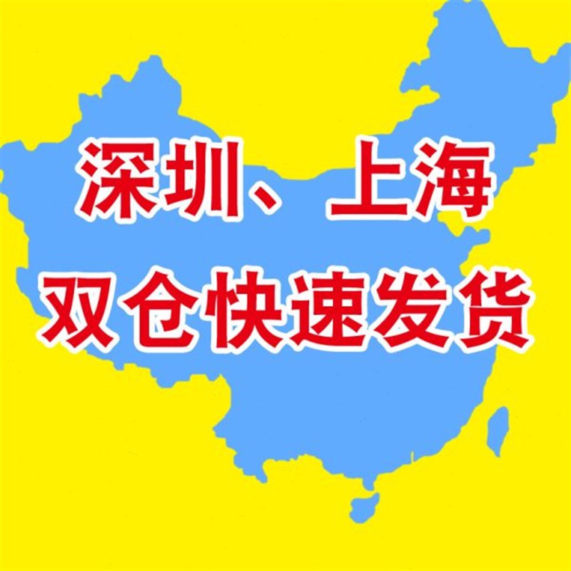 光相纸A4整箱相片纸6寸7寸A6A5A3光防水4R喷墨.打印照片纸