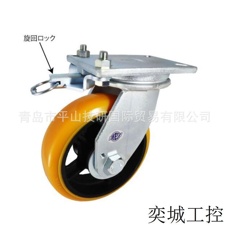 1000-1500kg不带刹车脚A轮SDUJ200-TL可控制万向定向