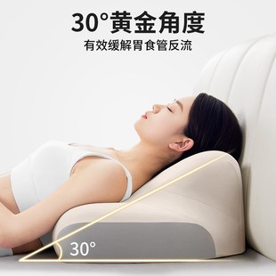 知梦人床头d靠垫卧床病人半躺靠枕防胃食管反流枕头床上老人斜坡