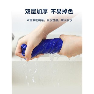 保洁布好慷抹布在家政毛巾厚吸水不掉毛擦地R拖把家务清洁七色