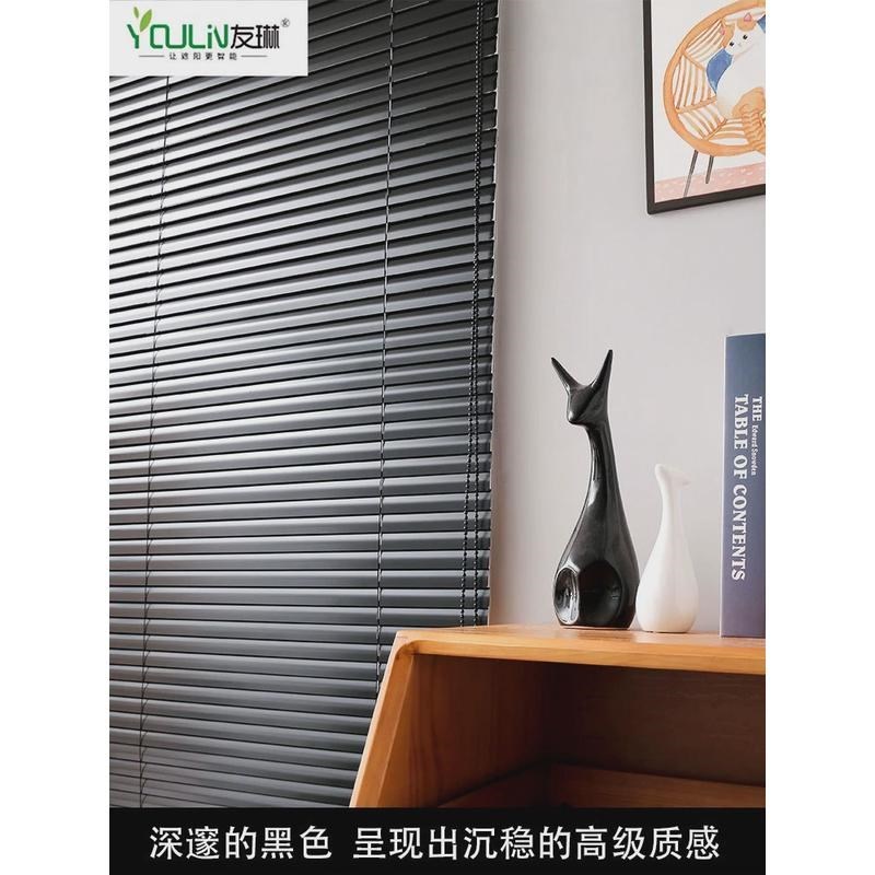 Q683b黑色铝百叶窗帘免打孔卫生间浴室厕所窗户防水遮挡升降卷拉