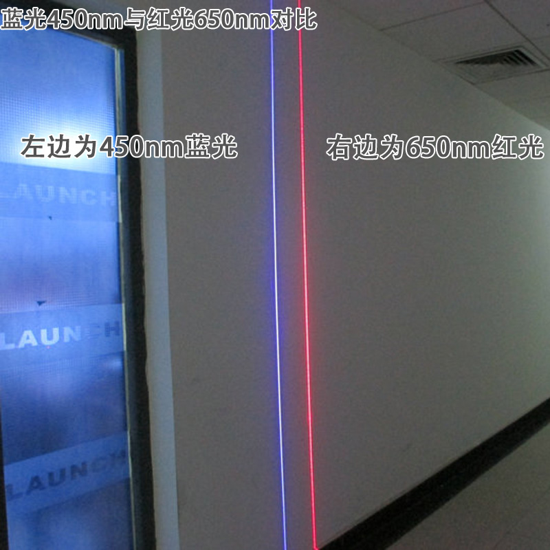 450nm100mw纯蓝光一字w线激光模组 设备定位激光打线器一字镭射灯