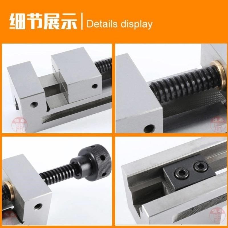 磨床手动精密平口钳QGGr铣床直角尺高精度虎钳小批示23546寸卡台,五金/工具,台虎钳,淘宝优惠券,粉丝福利购,淘宝优惠卷