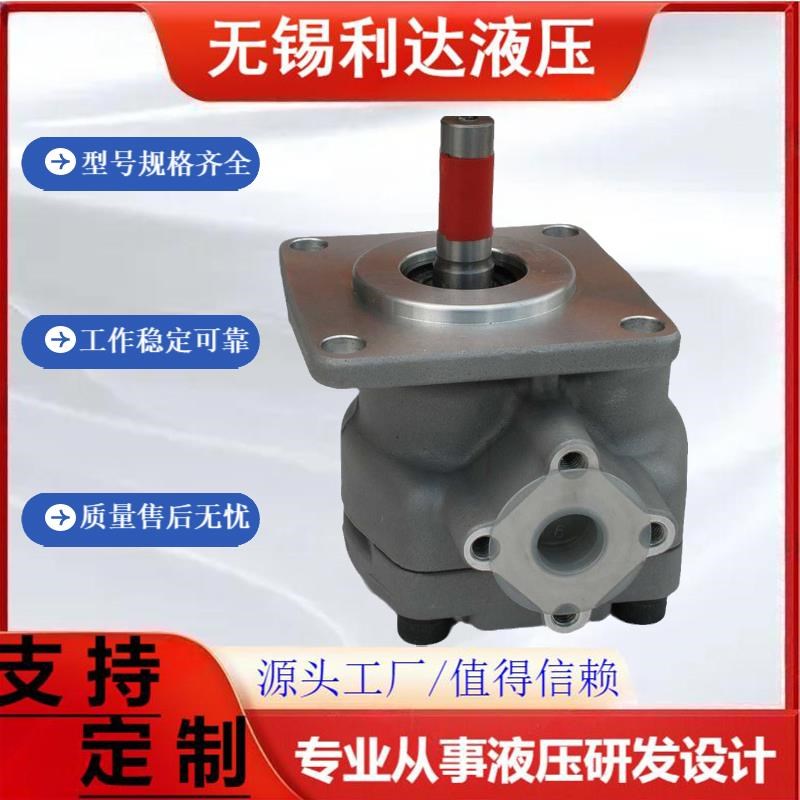 新款HGP-2fA-F12R/F3R/F4R/F5R/F6R/F8R/F9R/