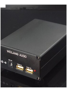 15VA DC 5V USB 5.5/2.1 Ultra Low Noise LineaQr Power Supply