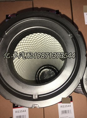 RS3544/3545 C17337/2 AF25292 P535282 P770589 P770Y589空气滤