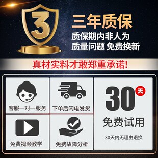 6168G UTB90 7168G 8268S TB85 适配于小天鹅洗衣机离合器TB80