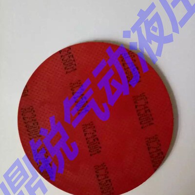 ZY8313001 MHD08008  活塞脉冲阀 ZY3813001 2Y38130W01 3寸脉冲