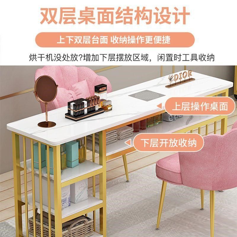 时尚网红美甲桌椅套n装多功能带吸尘器美甲桌日式双人四人位美甲,商业/办公家具,置物架/陈列架/储物架/展示架,淘宝优惠券,粉丝福利购,淘宝优惠卷